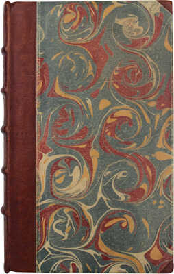 Гейнекциус И.Г. Основания умственной и нравоучительной философии обще с сокращенною историею философическою. [М.], 1766.